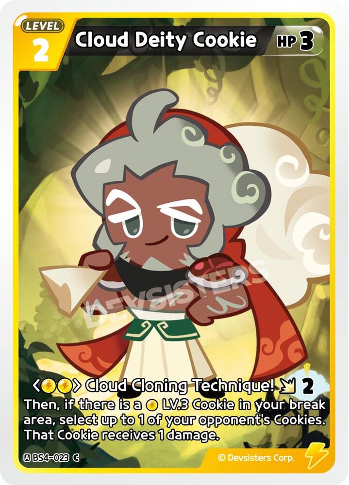Cloud Deity Cookie (BS4-023) Common (BS3-BS4)