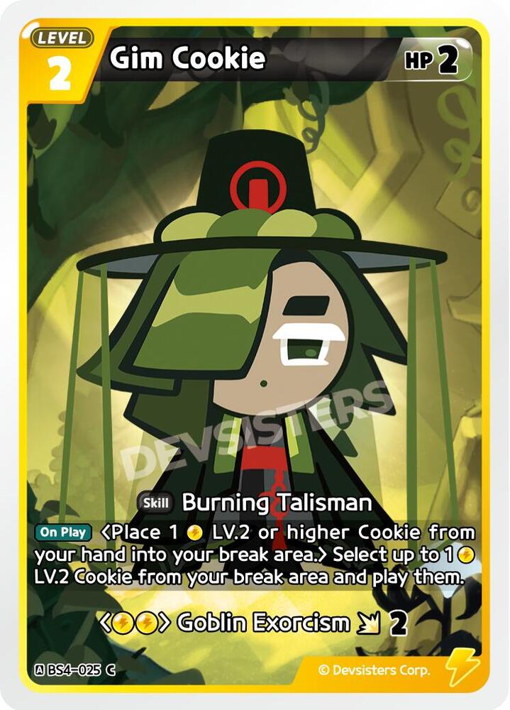 Gim Cookie (BS4-025) Common (BS3-BS4)