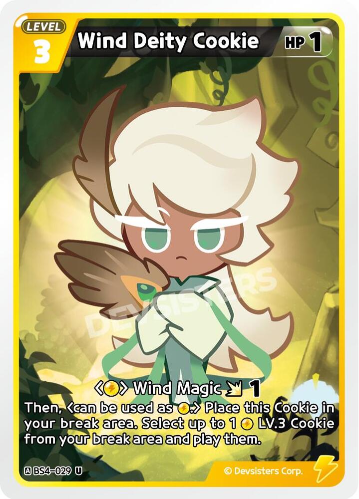 Wind Deity Cookie (BS4-029) Uncommon (BS3-BS4)