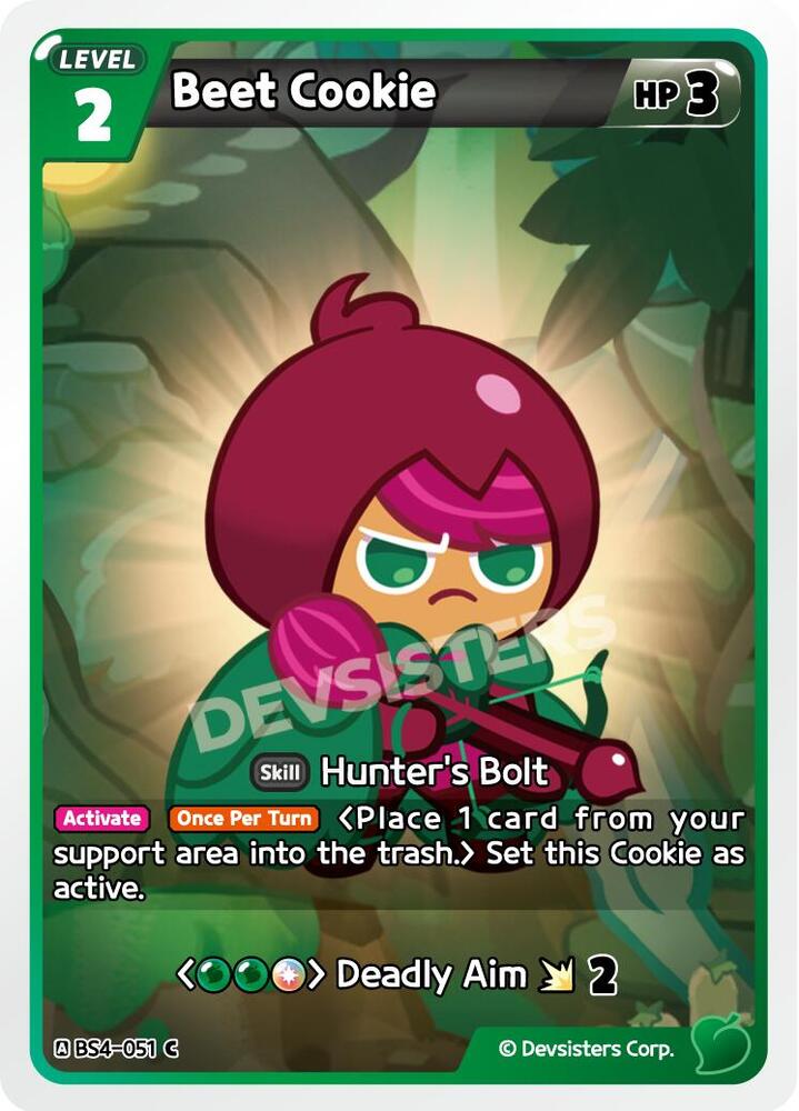 Beet Cookie (BS4-051) Common (BS3-BS4)