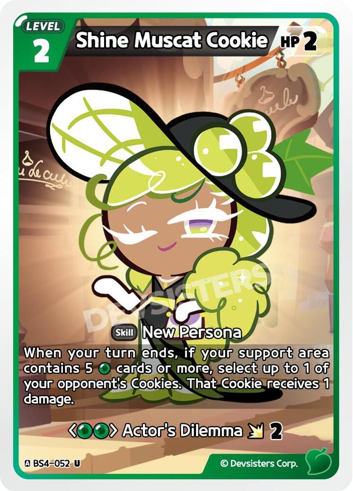 Shine Muscat Cookie (BS4-052) Uncommon (BS3-BS4)