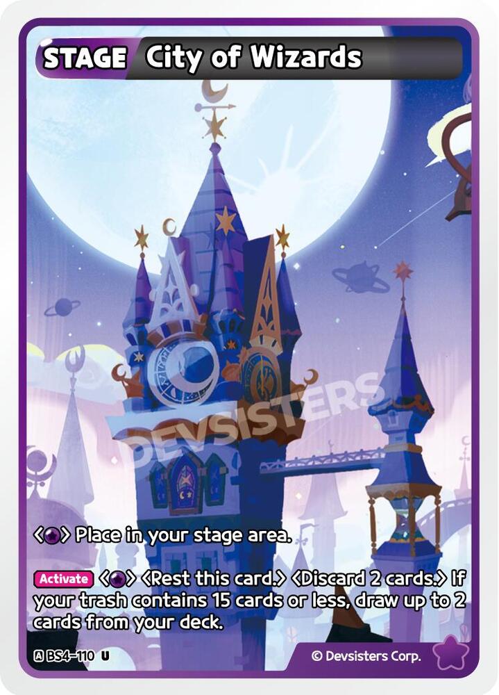 City of Wizards (BS4-110) Uncommon (BS3-BS4)