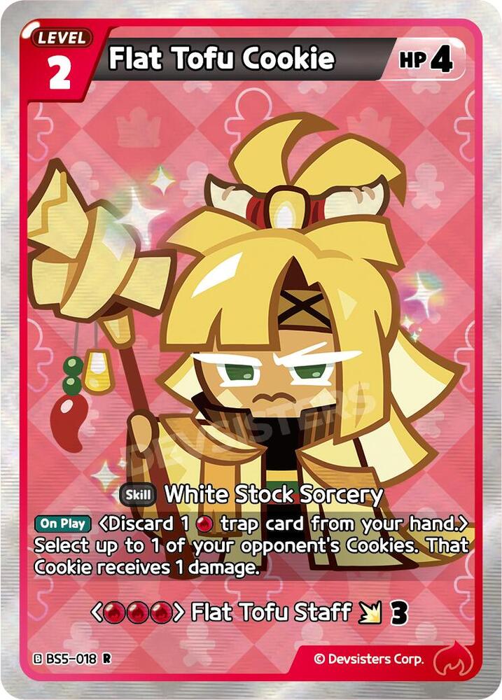 Flat Tofu Cookie (BS5-018) Rare (BS5-BS7)