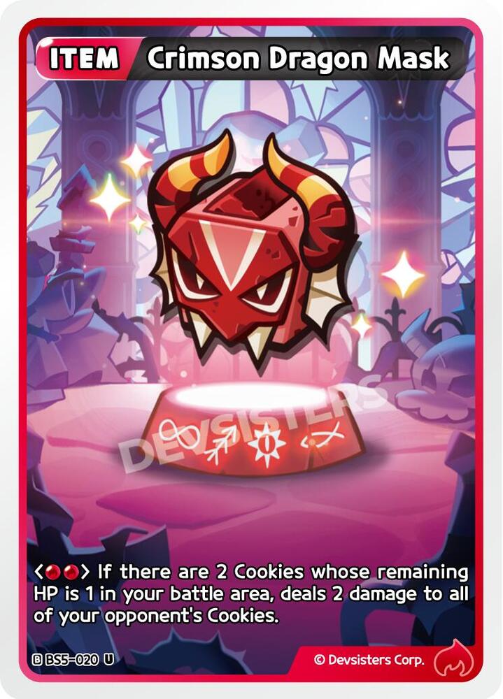 Crimson Dragon Mask (BS5-020) Uncommon (BS5-BS7)