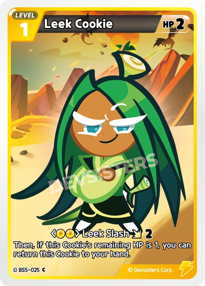 Leek Cookie (BS5-025) Common (BS5-BS7)