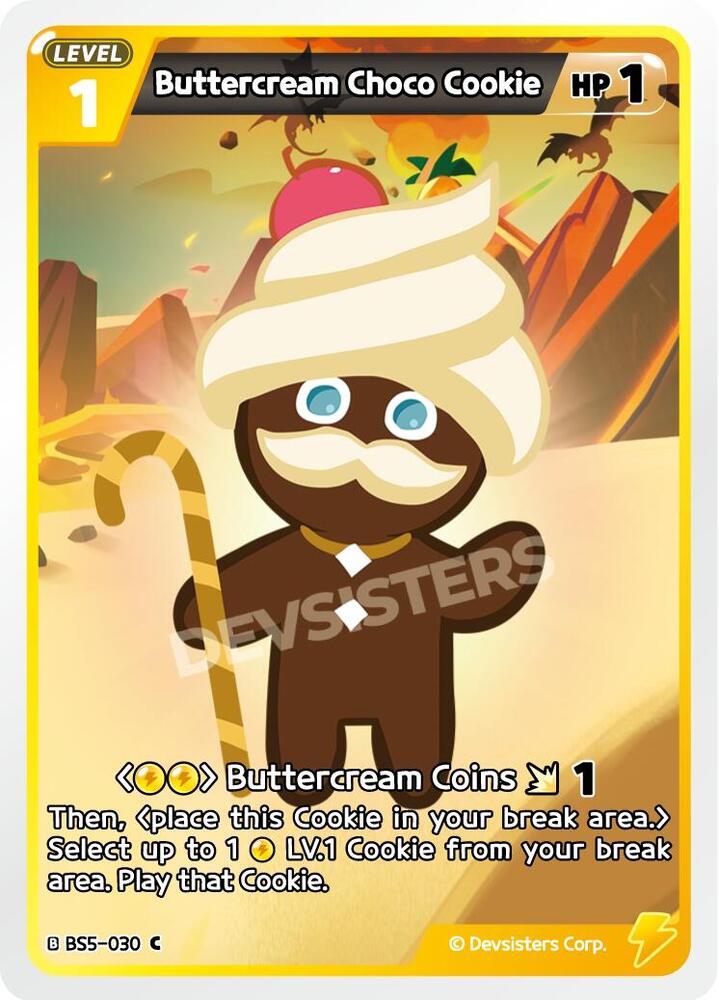 Buttercream Choco Cookie (BS5-030) Common (BS5-BS7)