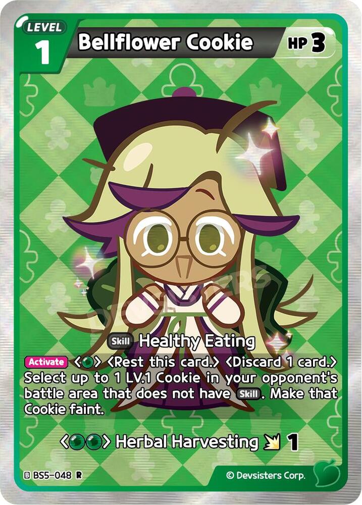 Bellflower Cookie (BS5-048) Rare (BS5-BS7)