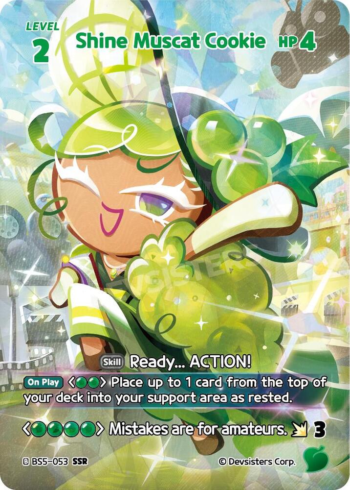 Shine Muscat Cookie (SSR) (BS5-053) Secret Super Rare (BS5-BS7)