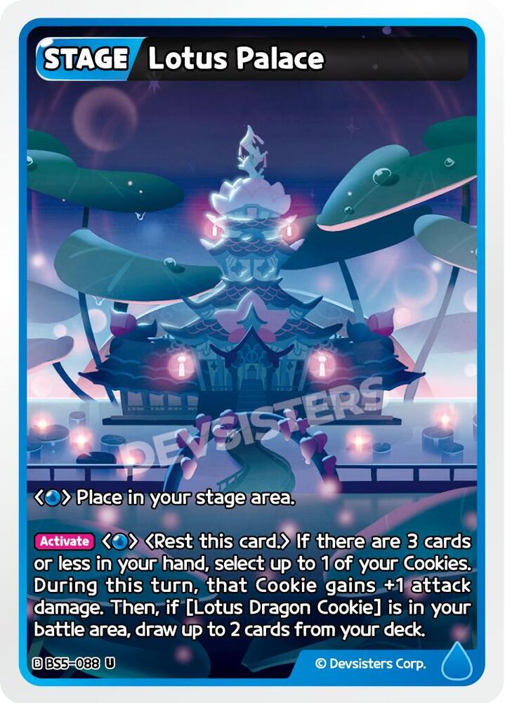 Lotus Palace (BS5-088) Uncommon (BS5-BS7)