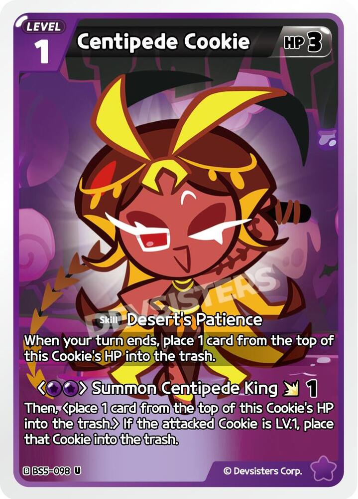 Centipede Cookie (BS5-098) Uncommon (BS5-BS7)