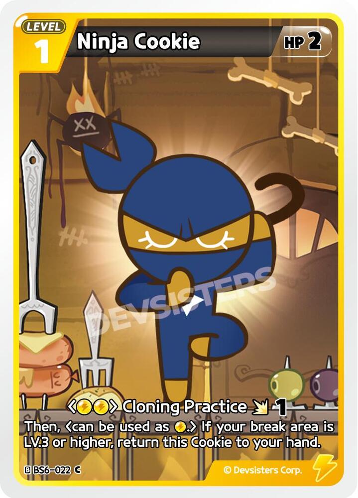 Ninja Cookie (BS6-022) Common (BS5-BS7)