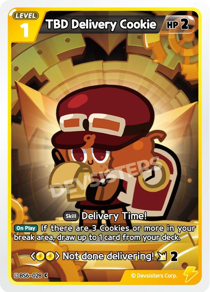 TBD Delivery Cookie (BS6-028) Common (BS5-BS7)