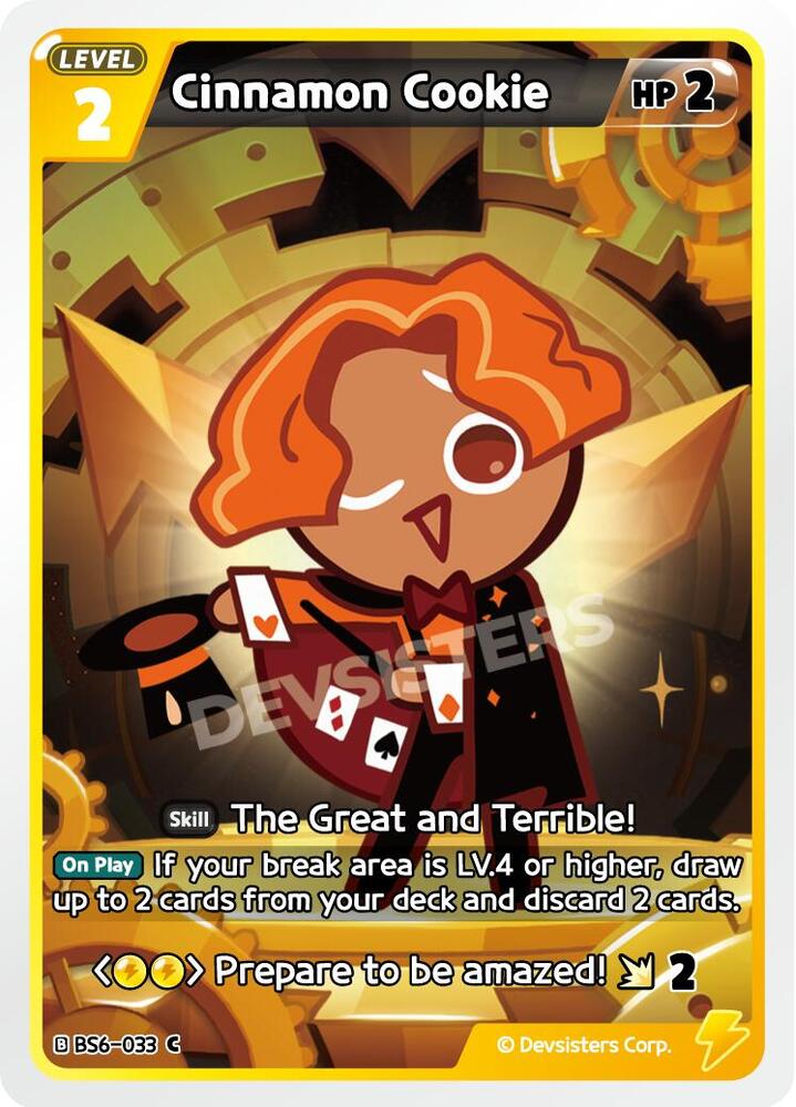 Cinnamon Cookie (BS6-033) Common (BS5-BS7)