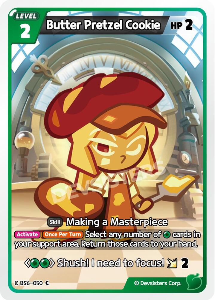 Butter Pretzel Cookie (BS6-050) Common (BS5-BS7)