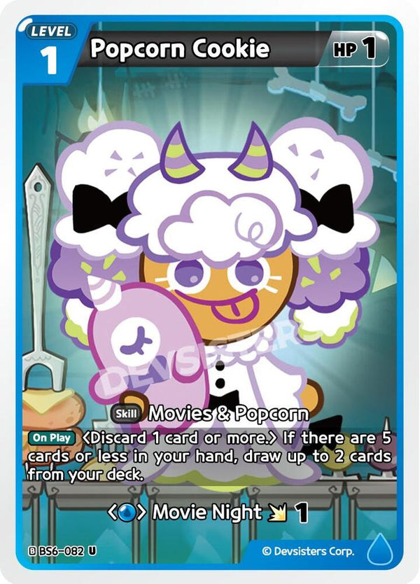 Popcorn Cookie (BS6-082) Uncommon (BS5-BS7)