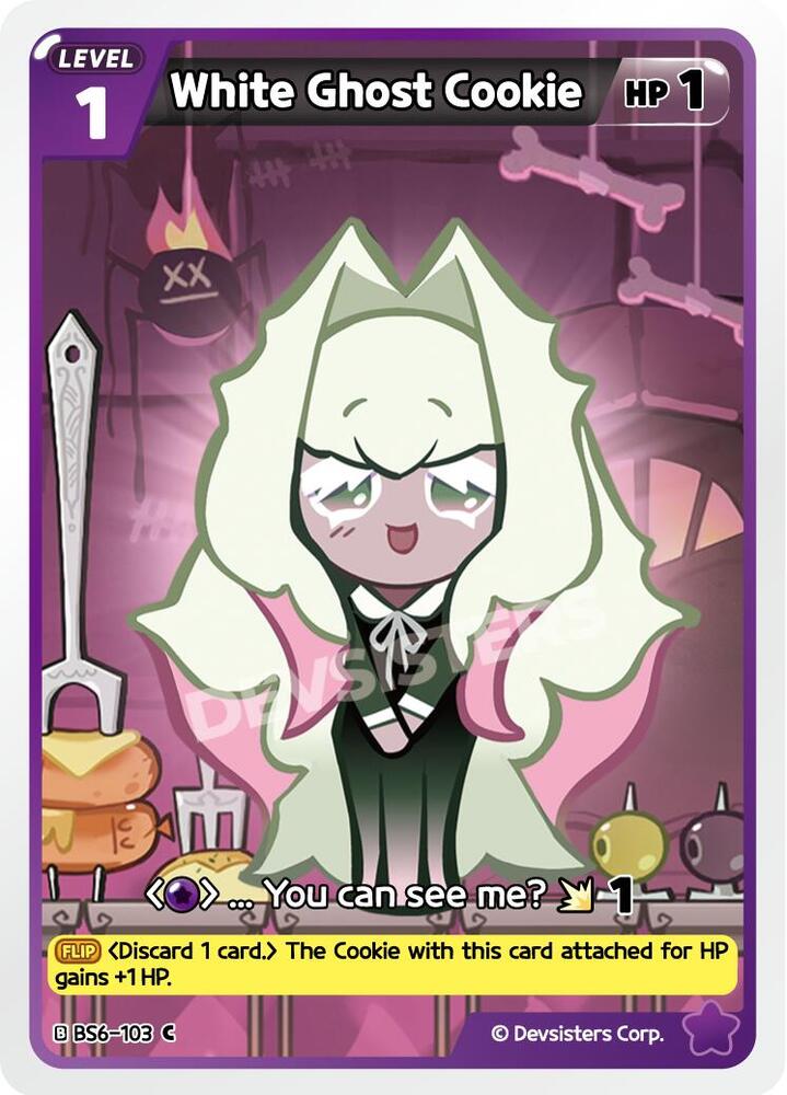 White Ghost Cookie (BS6-103) Common (BS5-BS7)