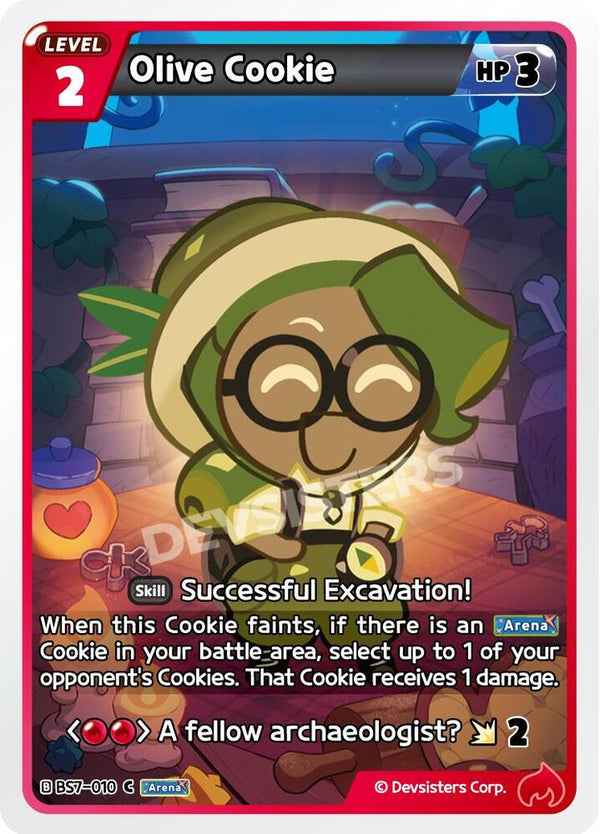 Olive Cookie (BS7-010) Common (BS5-BS7)