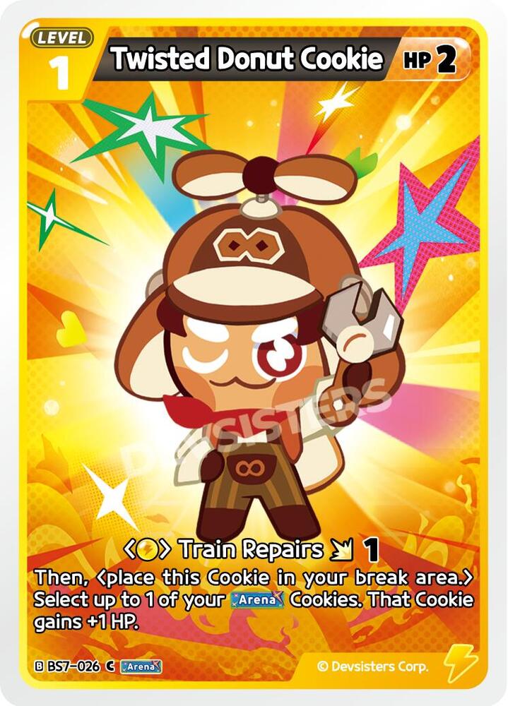 Twisted Donut Cookie (BS7-026) Common (BS5-BS7)