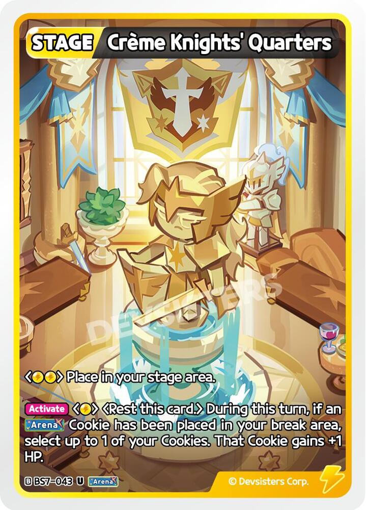Creme Knights' Quarters (BS7-043) Uncommon (BS5-BS7)