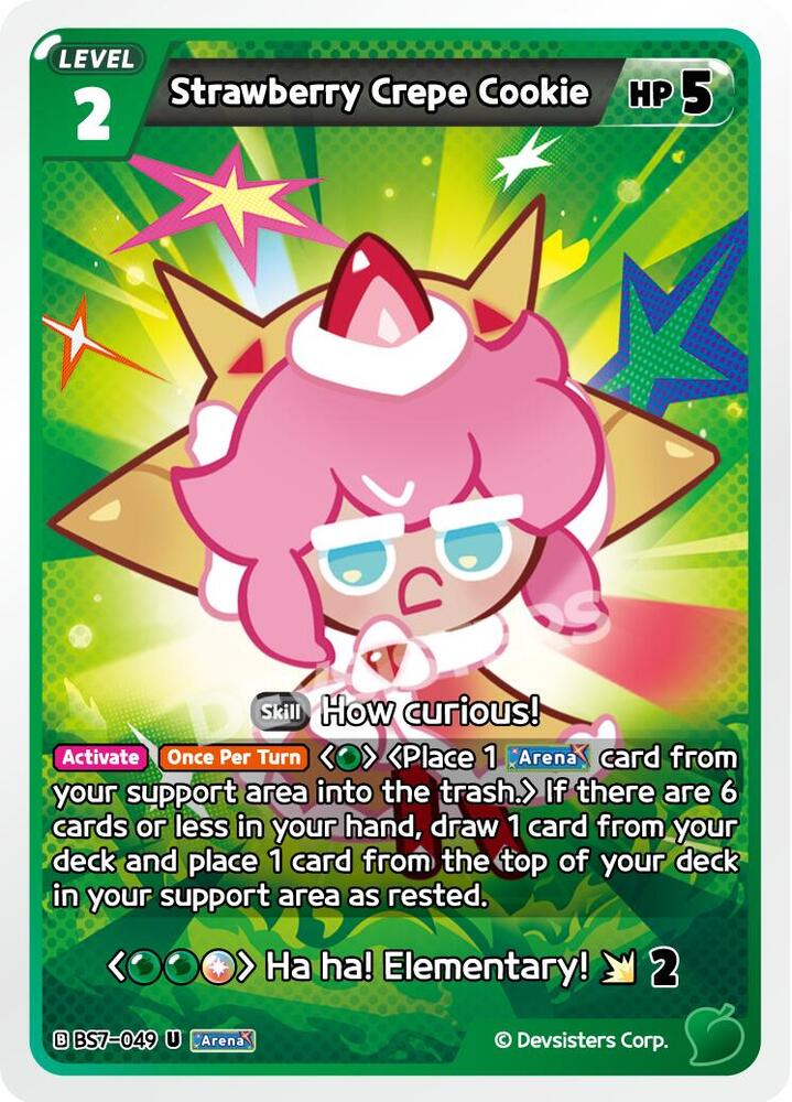 Strawberry Crepe Cookie (BS7-049) Uncommon (BS5-BS7)