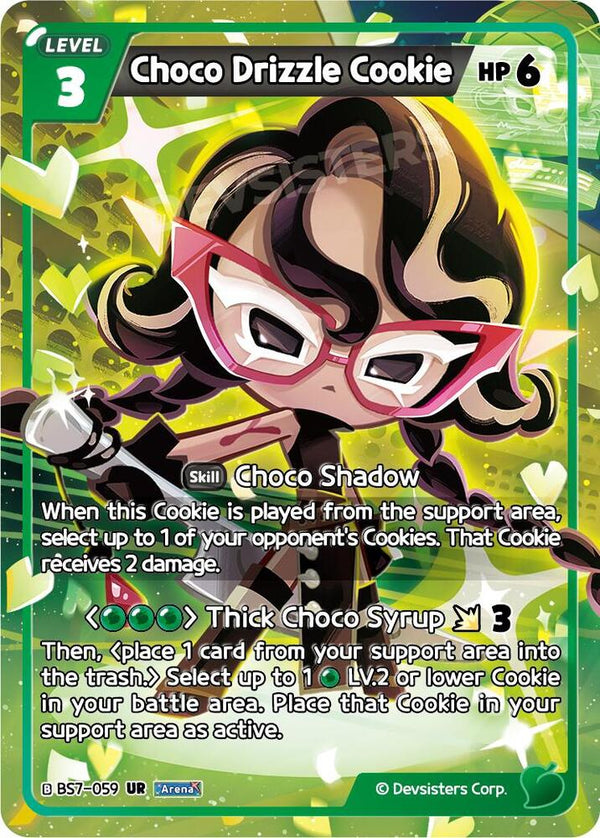Choco Drizzle Cookie (BS7-059) Ultra Rare (BS5-BS7)