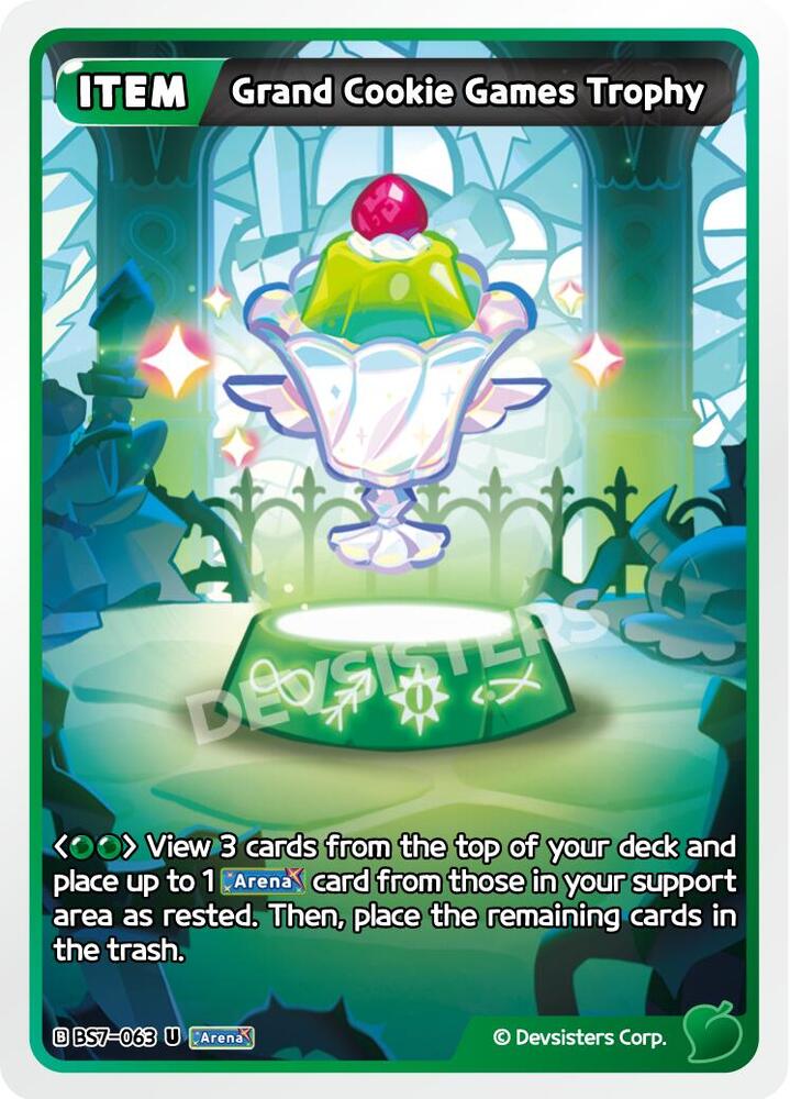 Grand Cookie Games Trophy (BS7-063) Uncommon (BS5-BS7)