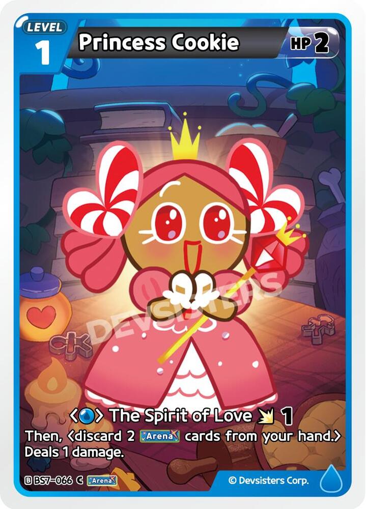 Princess Cookie (BS7-066) Common (BS5-BS7)