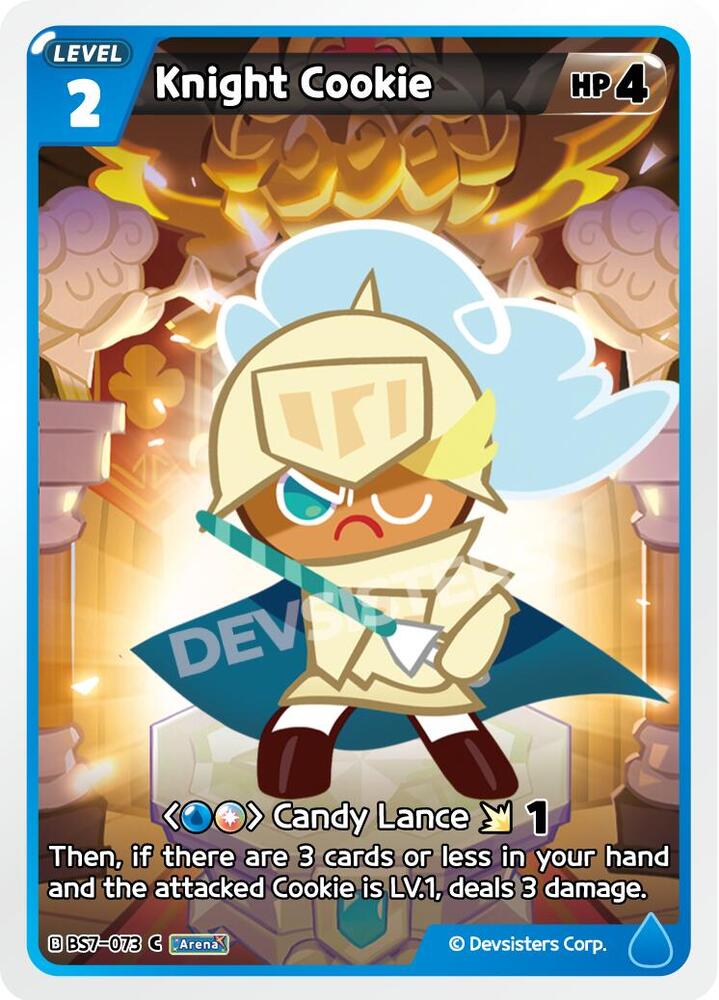 Knight Cookie (BS7-073) Common (BS5-BS7)