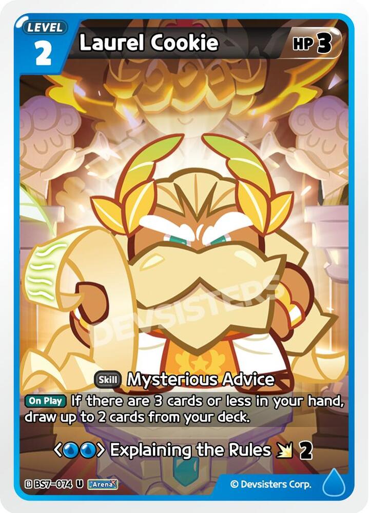 Laurel Cookie (BS7-074) Uncommon (BS5-BS7)