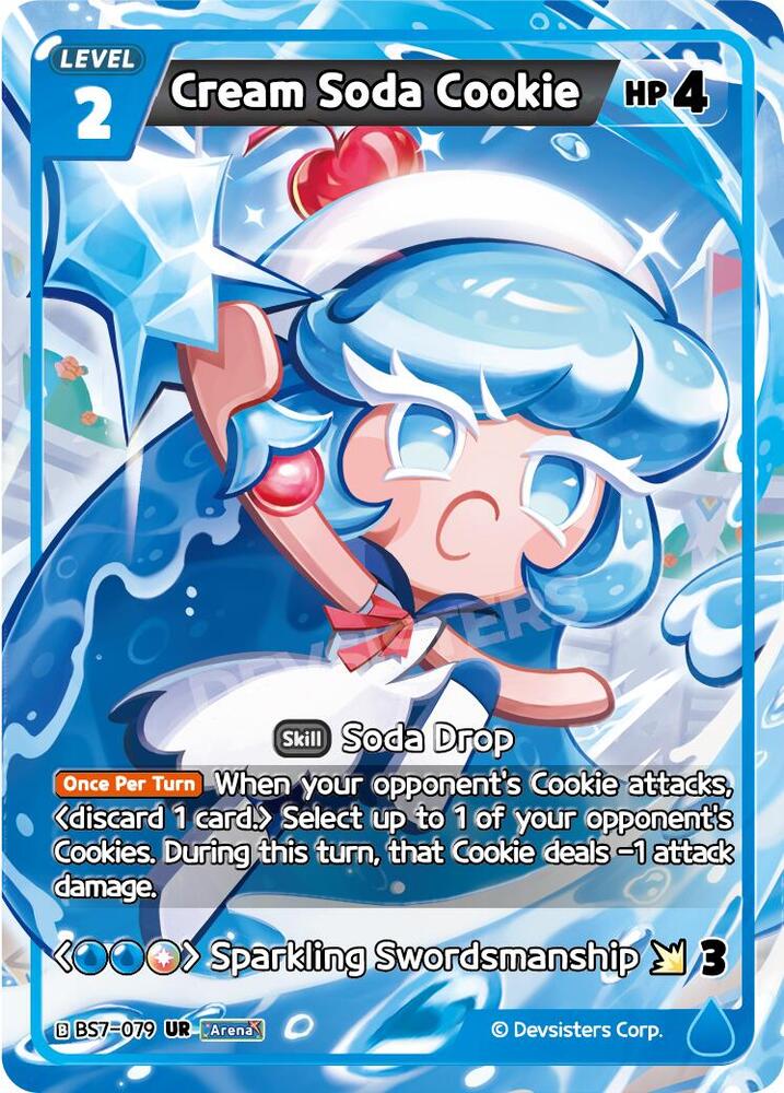 Cream Soda Cookie (BS7-079) Ultra Rare (BS5-BS7)