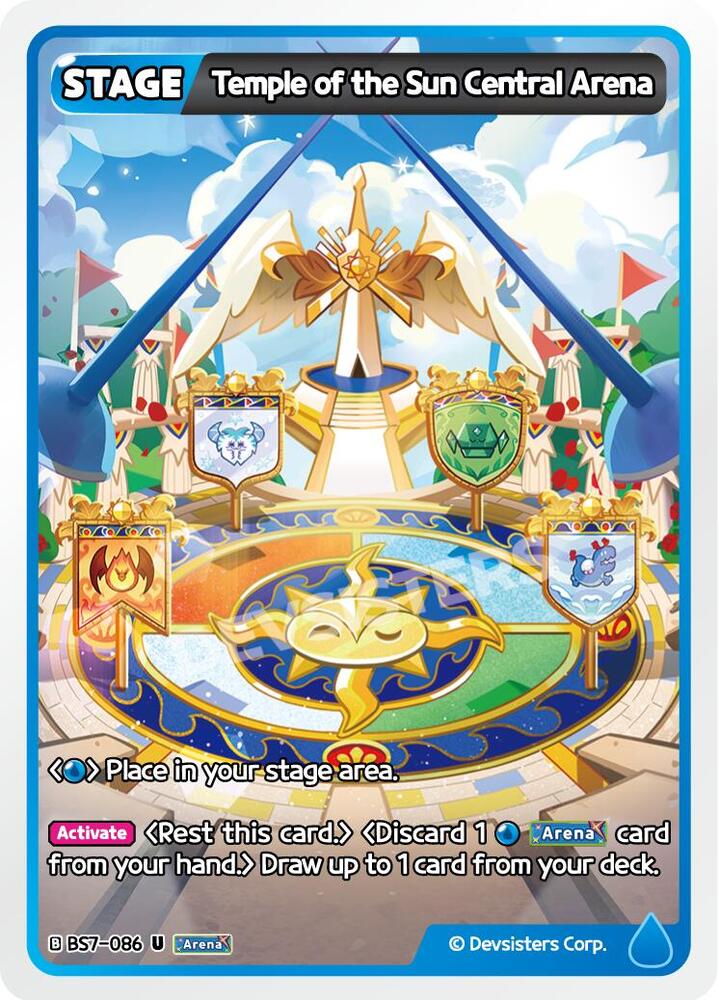 Temple of the Sun Central Arena (BS7-086) Uncommon (BS5-BS7)