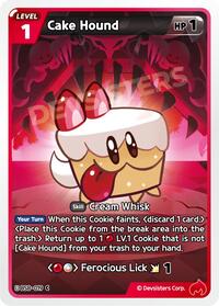 Catalog image | Cake Hound - BS8-019 - A Game of Truth and Deceit | A Game of Truth and Deceit | BS8-019