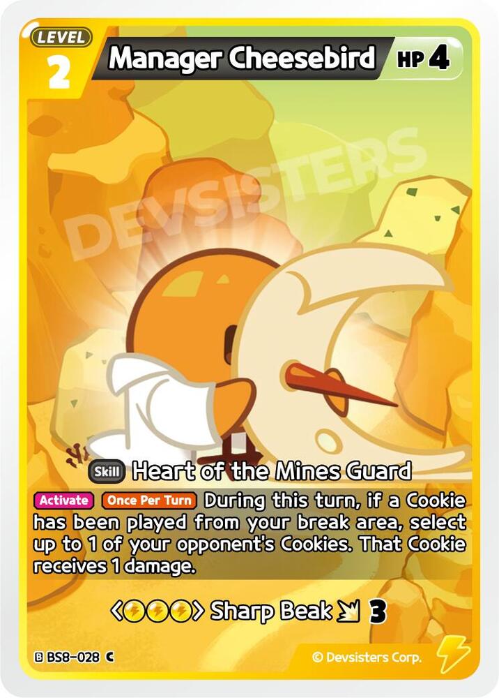 Manager Cheesebird (BS8-028) Common (BS8-BS9)