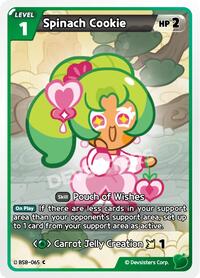 Catalog image | Spinach Cookie - BS8-065 - A Game of Truth and Deceit | A Game of Truth and Deceit | BS8-065