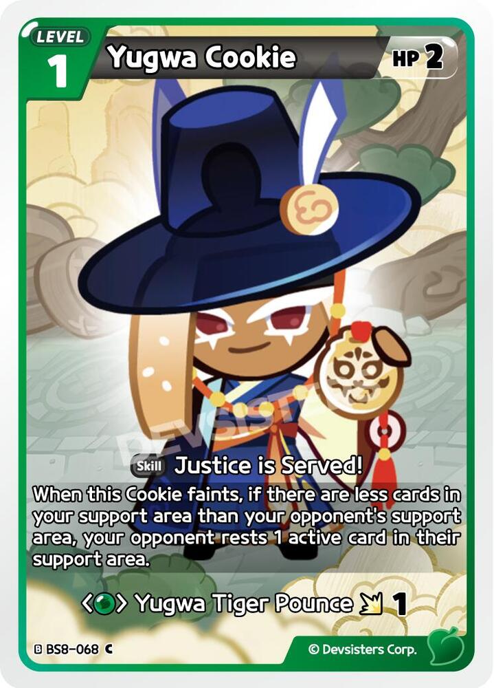 Yugwa Cookie (BS8-068) Common (BS8-BS9)