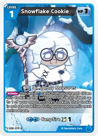 Catalog image | Snowflake Cookie - BS8-079 - A Game of Truth and Deceit | A Game of Truth and Deceit | BS8-079