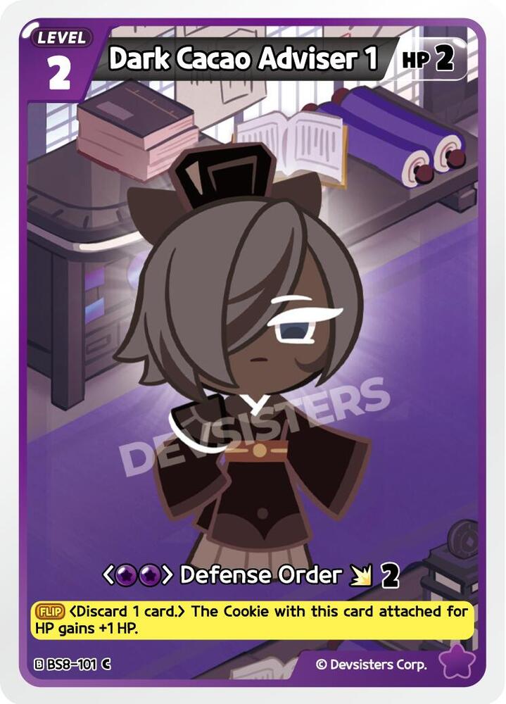 Dark Cacao Adviser 1 (BS8-101) Common (BS8-BS9)