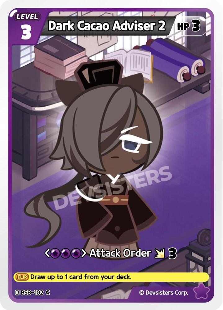 Dark Cacao Adviser 2 (BS8-102) Common (BS8-BS9)