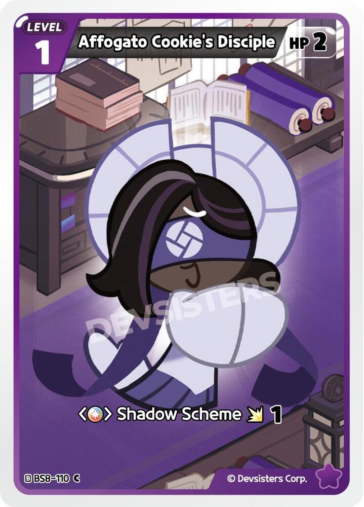 Affogato Cookie's Disciple (BS8-110) Common (BS8-BS9)