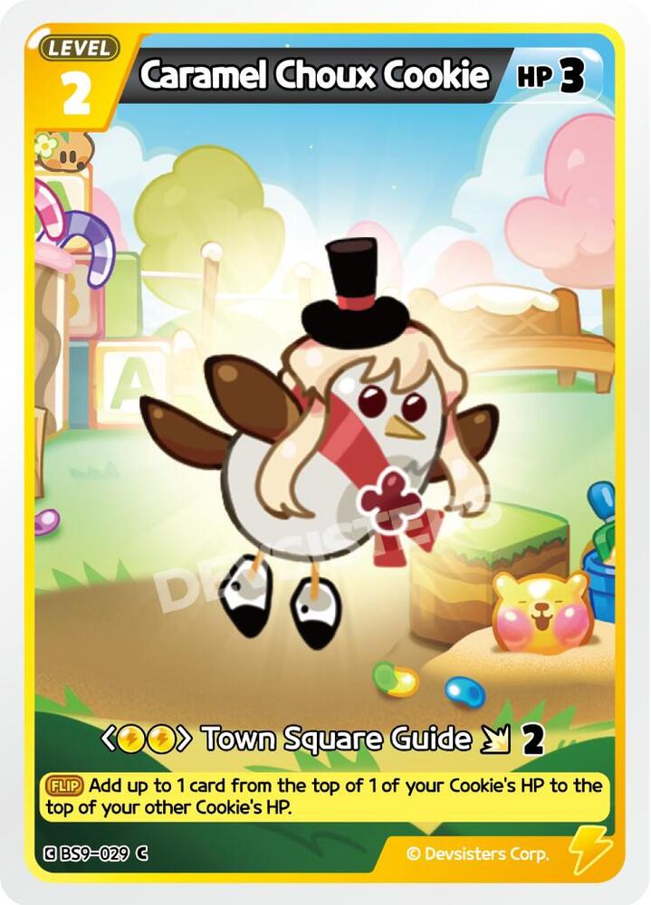 Caramel Choux Cookie (BS9-029) Common (BS8-BS9) - 2nd Art Work