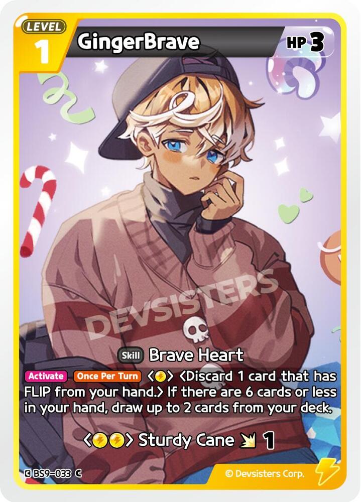 GingerBrave (BS9-033) Common (BS8-BS9) - 2nd Art Work