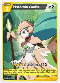 Catalog image | Pistachio Cookie (Ver. 2) - BS9-041 - A Game of Truth and Deceit | A Game of Truth and Deceit | BS9-041