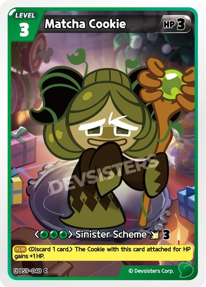 Matcha Cookie (BS9-048) Common (BS8-BS9) (Ver. 1)