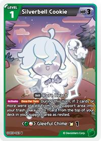 Catalog image | Silverbell Cookie - BS9-061 - A Game of Truth and Deceit | A Game of Truth and Deceit | BS9-061