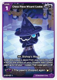 Catalog image | Chess Piece Wizard Cookie - BS9-107 - A Game of Truth and Deceit | A Game of Truth and Deceit | BS9-107