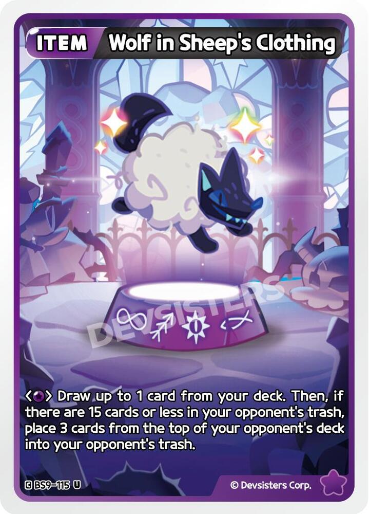 Wolf in Sheep's Clothing (BS9-115) Uncommon (BS8-BS9)