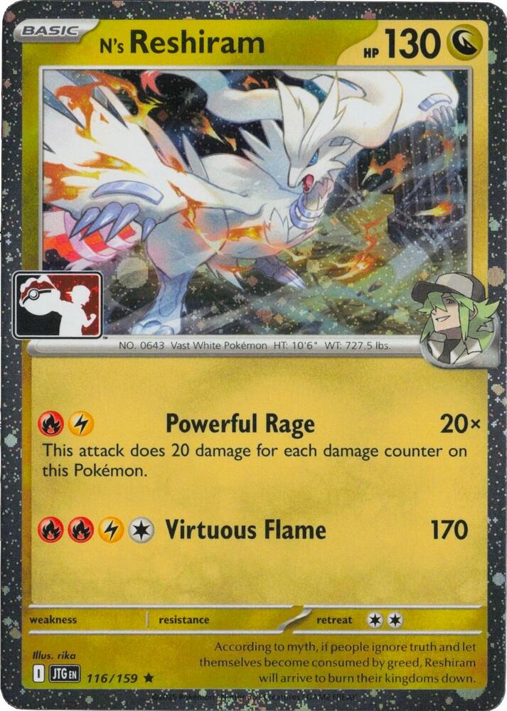 N's Reshiram (Cosmos Holo) (116/159)