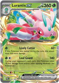 Catalog image | Lurantis ex - 004/084 - ME05: Pitch Black | ME05: Pitch Black | 004/084