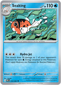 Catalog image | Seaking - 014/084 - ME05: Pitch Black | ME05: Pitch Black | 014/084