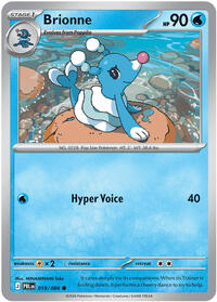 Catalog image | Brionne - 019/084 - ME05: Pitch Black | ME05: Pitch Black | 019/084